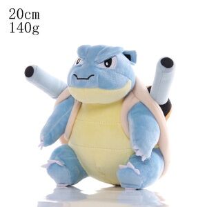 Blue and Yellow Plush Turtle Companion
